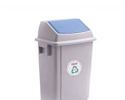 Araven – Pattumiera Bolero Blu 40 lt