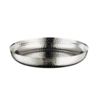 Leone - Vassoio Tondo Martellato in Acciaio Inox Ø40 cm